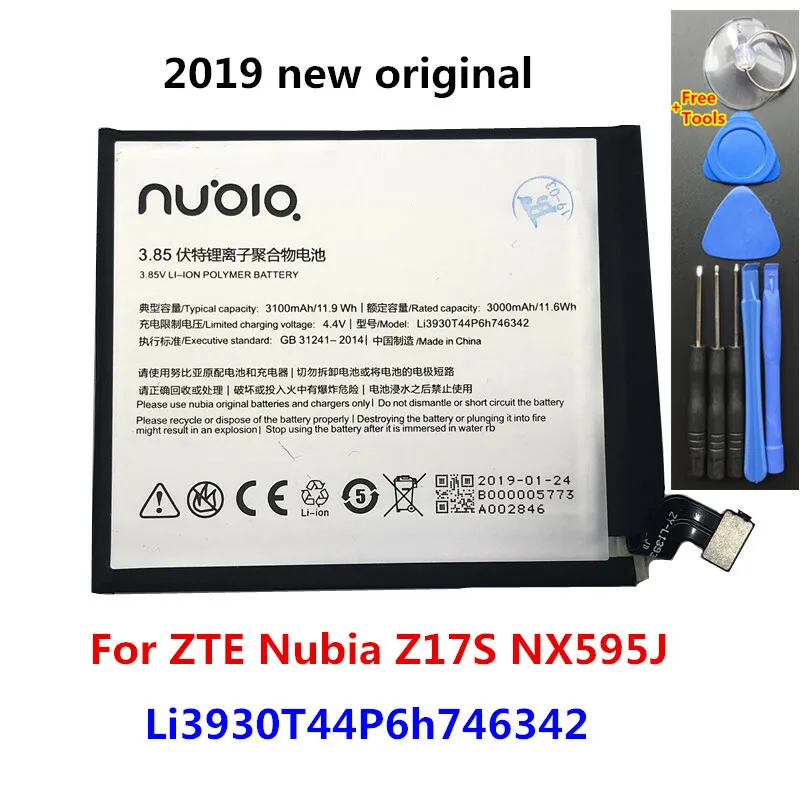 3100mAh Li3930T44P6h746342 Battery For Nubia Z17S NX595J Smart + Tools