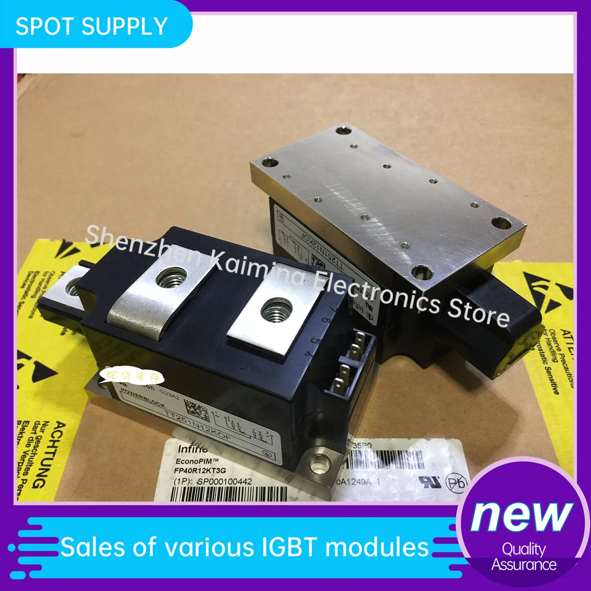 NEW MODULE TT170N18K0F TT330N16AOF TT330N12AOF TT251N12KOF TT251N14KOF TT251N16KOF/18KOF TT265N04KOF  TT265N06KOF  TT270N16KOF