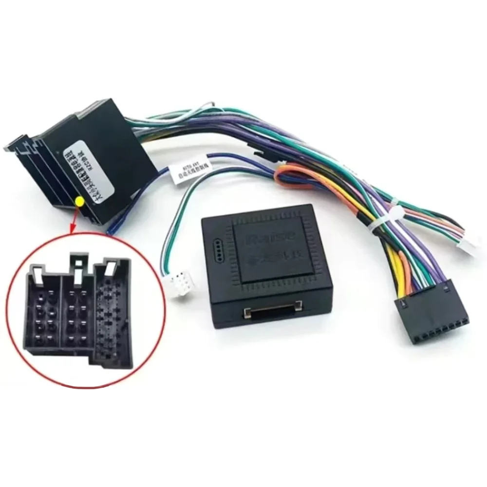 Special Cable for Old VW Car Radio Plug Please Contact Us To Check Whether Fit
