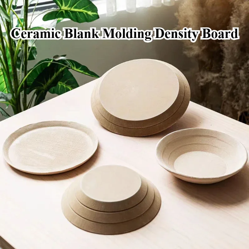 5 Pieces/set Pottery Tools Printed Ceramic Blank Molding Density Board DIY Pottery Handicrafts Bowl/plate Round Overhanging Mold