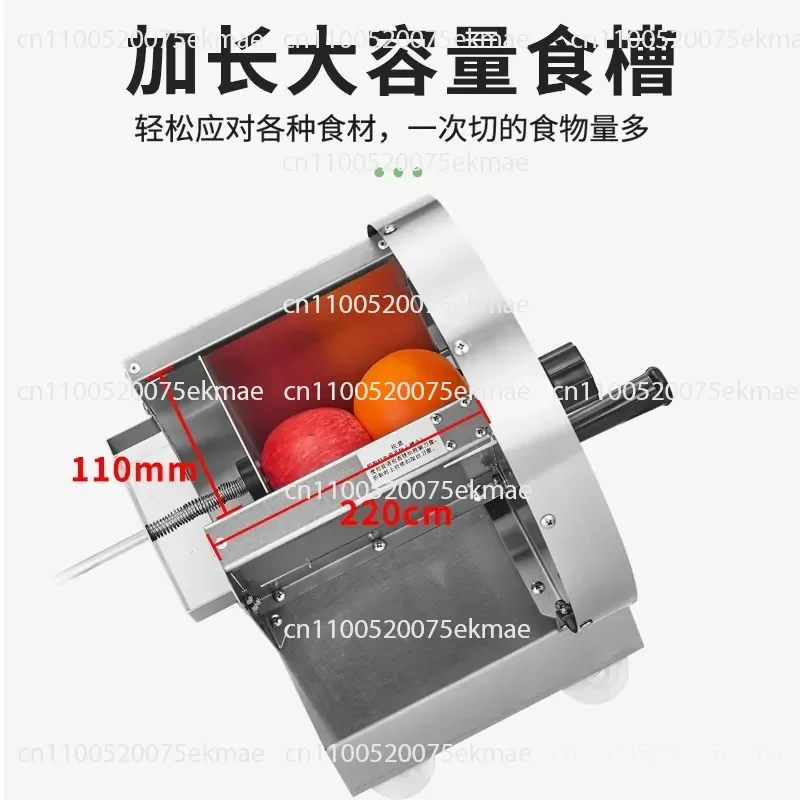 Stainless Steel Slicer Manual Cutting Lemon Potatoes Multifunctional Commercial Hand-cranked Fruit and Vegetable