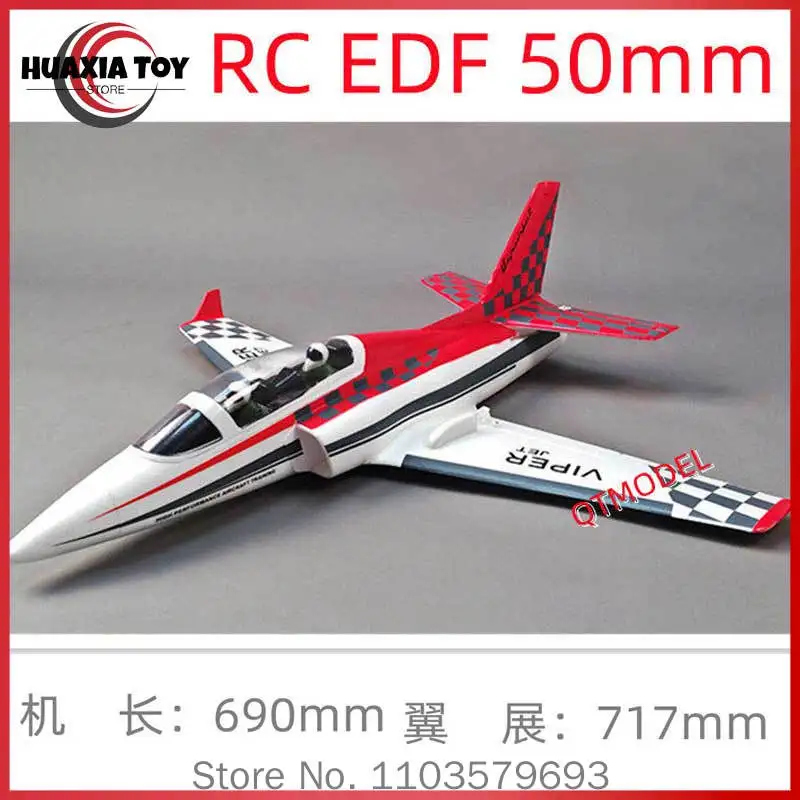 Bestzeller Viper 50mm 11 Blade Ducted Fan Epo Material Electric Remote Control Rc Model Airplane Outdoor Flying Hobby For Adult