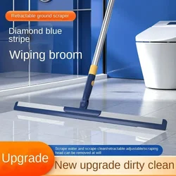 Multifunctional Glass Wiper Magic Silicon Telescopic Scraper Mop Suitable for Wet and Dry Bathroom Kitchen Efficiently Scrapes