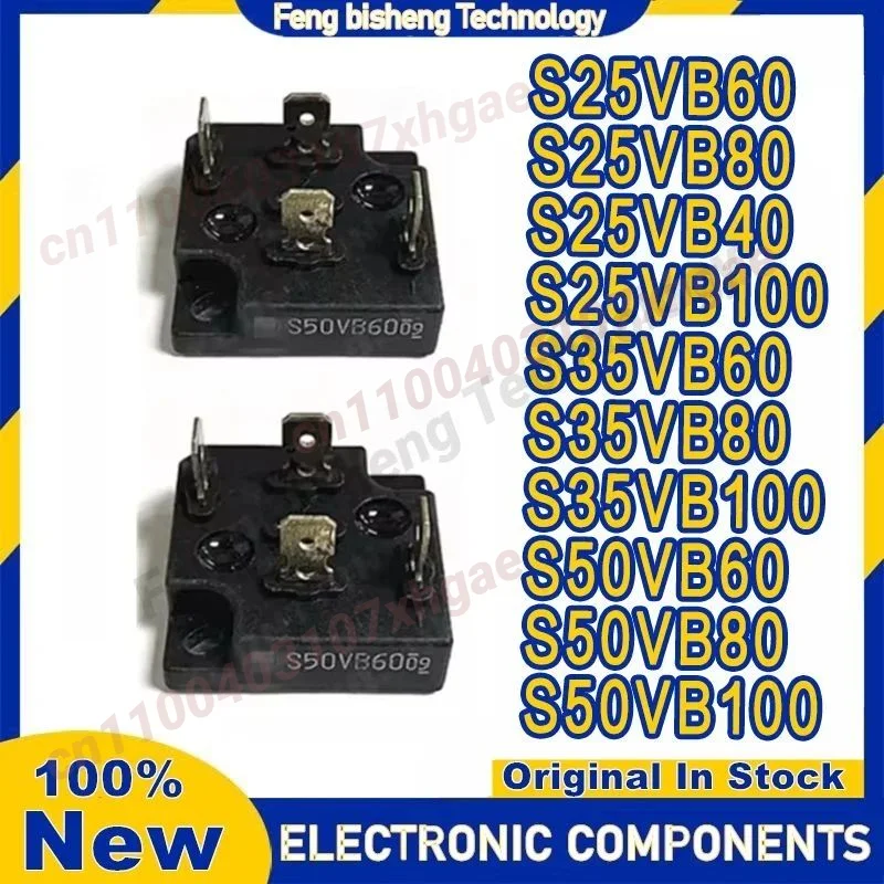 

S25VB40 S25VB60 S25VB80 S25VB100 S35VB60 S35VB80 S35VB100 S50VB60 S50VB80 S50VB100 НОВЫЙ МОДУЛЬ