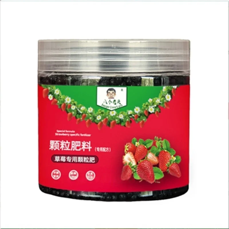 200g Strawberry-specific Organic Fertilizer Compound Formula To Fruit Set & Sweetness For Home Gardening Potted Plants