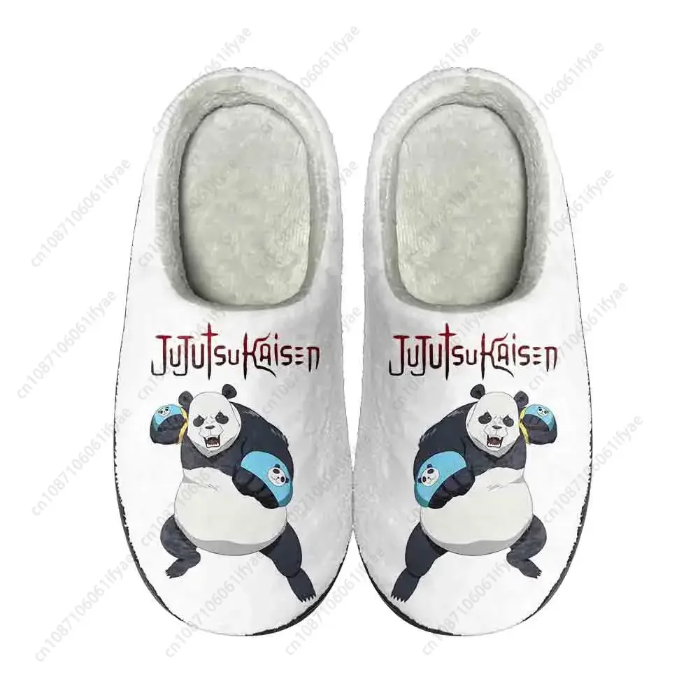 

Anime Jujutsu Kaisen Home Cotton Custom Slippers High Quality Mens Womens Plush Fashion Casual Keep Warm Shoes Thermal Slipper
