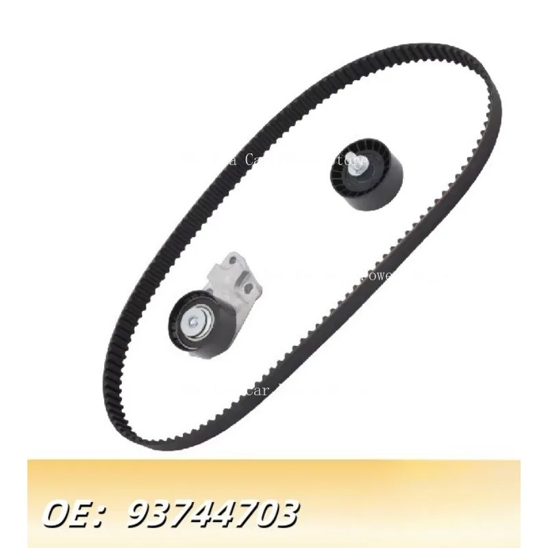 93744703 Is Suitable for Timing Belt Components of Buick Chevrolet Le Feng, and Daewoo Automobiles