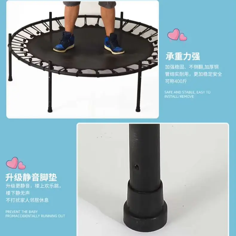 Small Kids Indoor Trampoline With Protective Net Home Family Portable Bounce Toy Children Body Building Sports Fitness Equipment