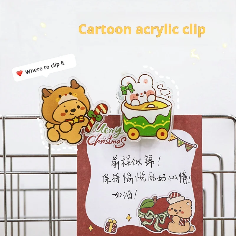 Cute Christmas PP Acrylic clip cartoon hand account clip creative acrylic snack file clip Christmas children's Stationery small