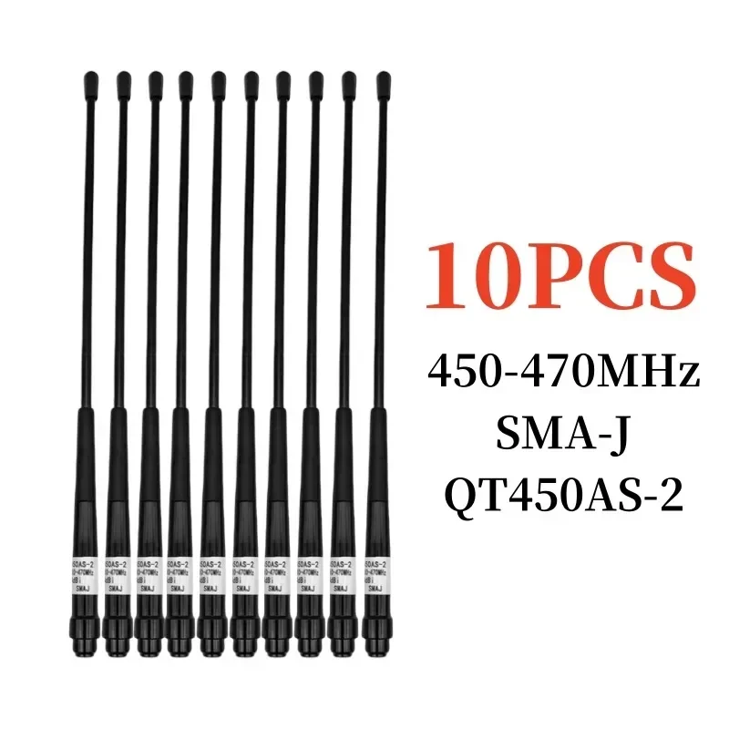 10pcs 450-470MHz QT450AS-2 SMA-J 4dBi Radio Antenna for South Trimble RTK Receiver S82 S86 CHCNVA T4 T5 M5 X900 X90 X91 V30 V60