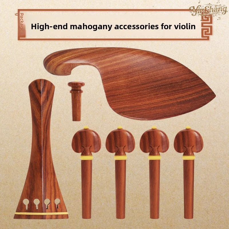 

1set High-End Violin 4 Set of Rosewood Inlaid with Boxwood Chinrest, Tailpiece, Tailpin, Pegs, Violin Accessories Wholesale