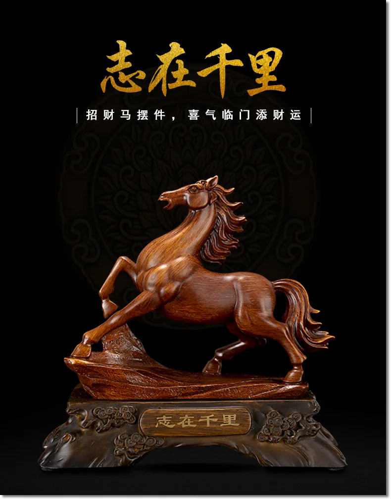 

GOOD -2020 TOP business office Ornament efficacious Success FENG SHUI Talisman Protection Inviting money HORSE ART Sculpture