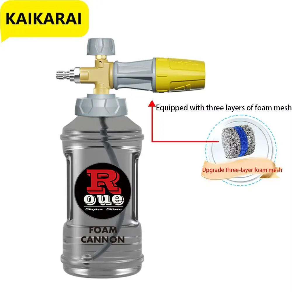 1L Foam Cannon Snow Foam Lance Pressure Washer Jet Wash Quick Release Adjustable Nozzle 1/4 Inch Male Fitting Foam Dispenser