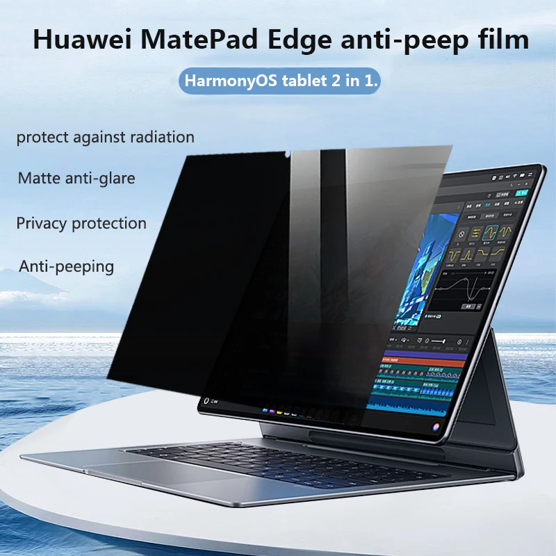Fro Huawei MatePad Edge tablet anti-peep film 14.2-inch privacy protection screen film screen protector anti-fingerprint