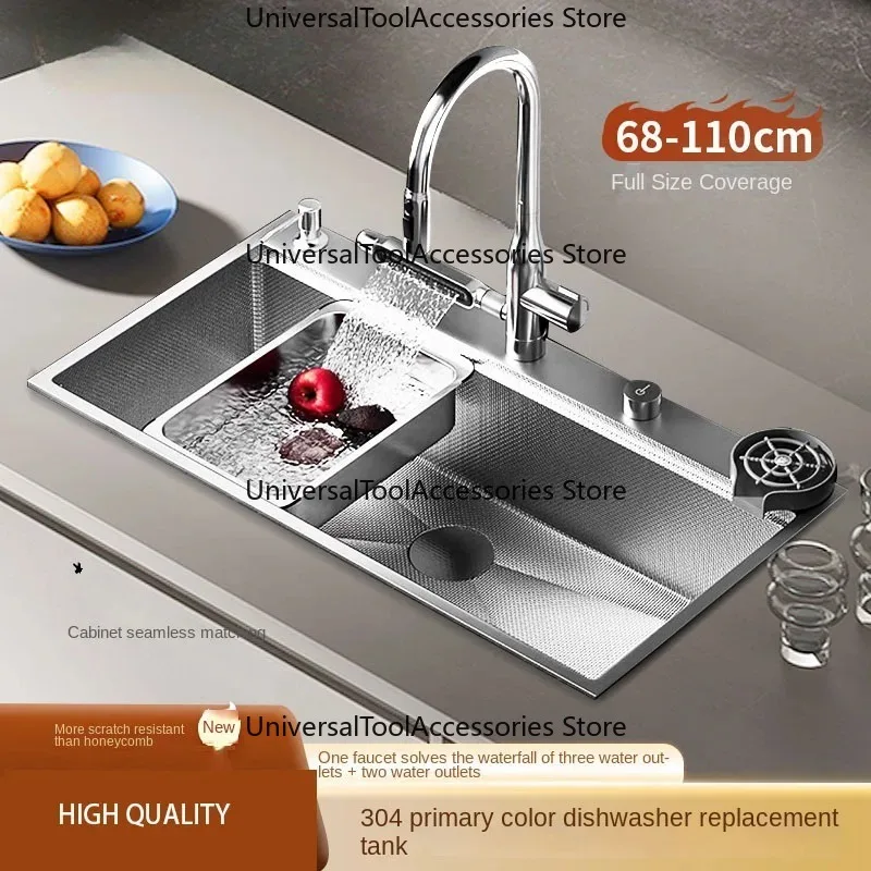 Digital Display Fly Rain Waterfall Large Single Sink 304 Stainless Steel Multifunctional Household Hand Embossed Washbasin