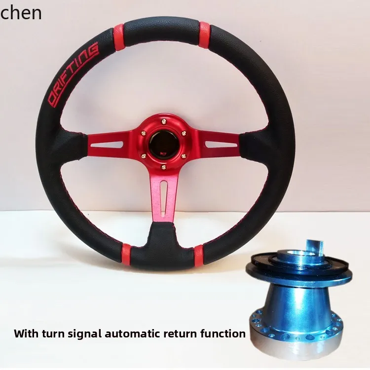 

HXL Steering Wheel Modified Racing Steering Wheel with Base Included