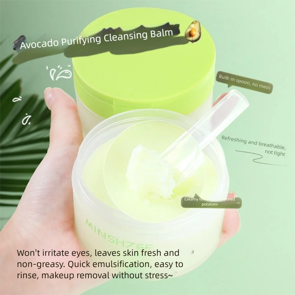 

Gentle Facial Makeup Cleaning Balm No Stimulation Deep Cleaning Makeup Remover Foam Not Greasy Moisturize Removal Oil