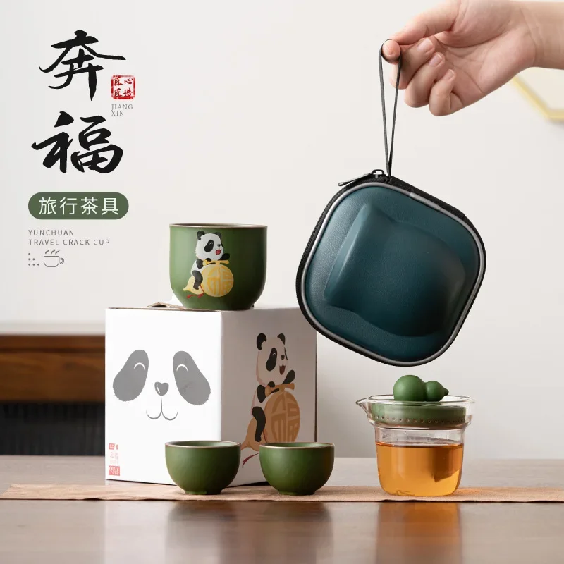 Creative Panda Travel Tea Set Portable Outdoor Quick Cup One Pot Three Cups Kung Fu Teapot Cup Complete Set