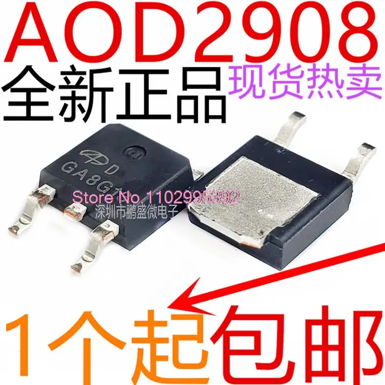 

10PCS/LOT AOD2908 NMOS 53A 100V TO252 Original, in stock. Power IC