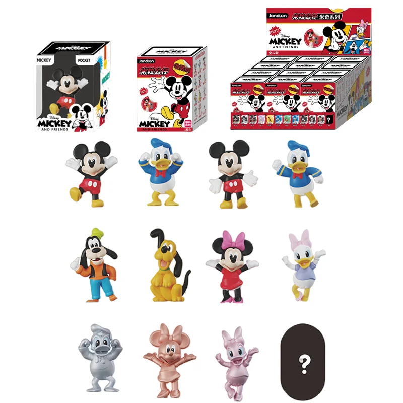 JANDOOM Zootopia ‌ Mickey Mouse Winnie The Pooh Stitch Toy Story Anime Figur Modell Rice Grain Puppe Überraschung Blind Box Spielzeug Geschenke – Detail 7