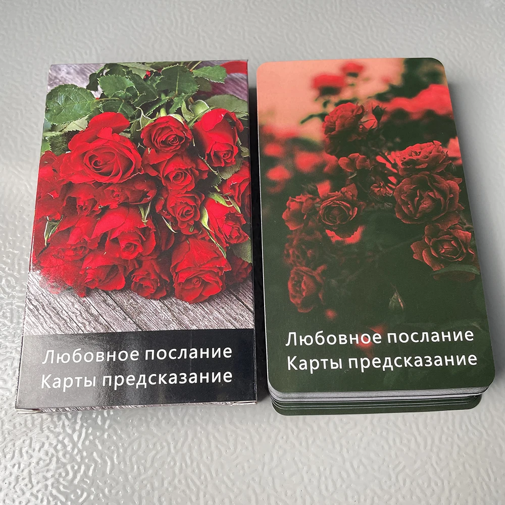 Russian 12x7cm Message of Love Oracle Cards Tarot Deck Keywords Prophecy Fortune Telling