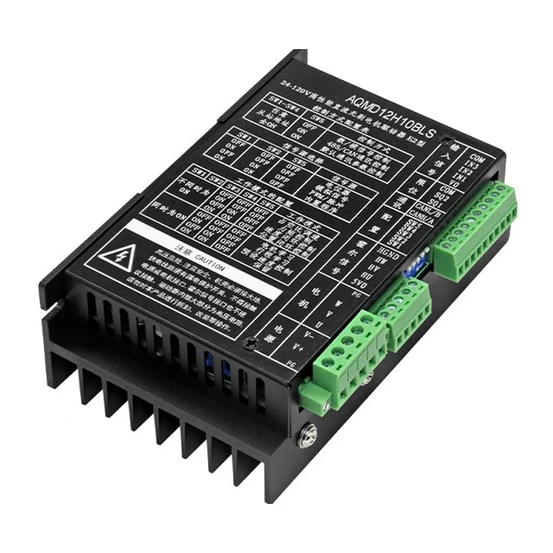 DC24V-120V 400W 600W 800W 1000W 12A Brushless motor driver