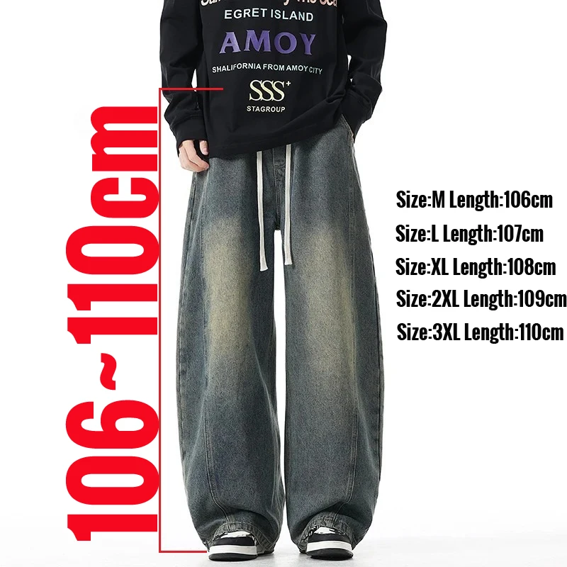 106-110cm-Gray
