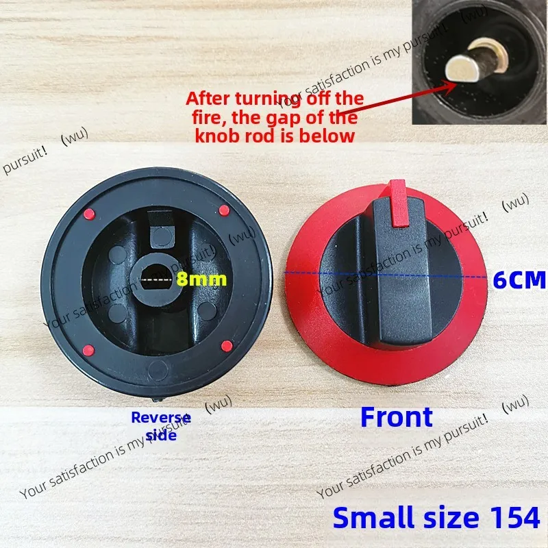 2PCS 154 155 375 Plastic Red Round Gas Valve knob for griddle Ignition Rotary switches Cooking Stove Handle Repair Accessories