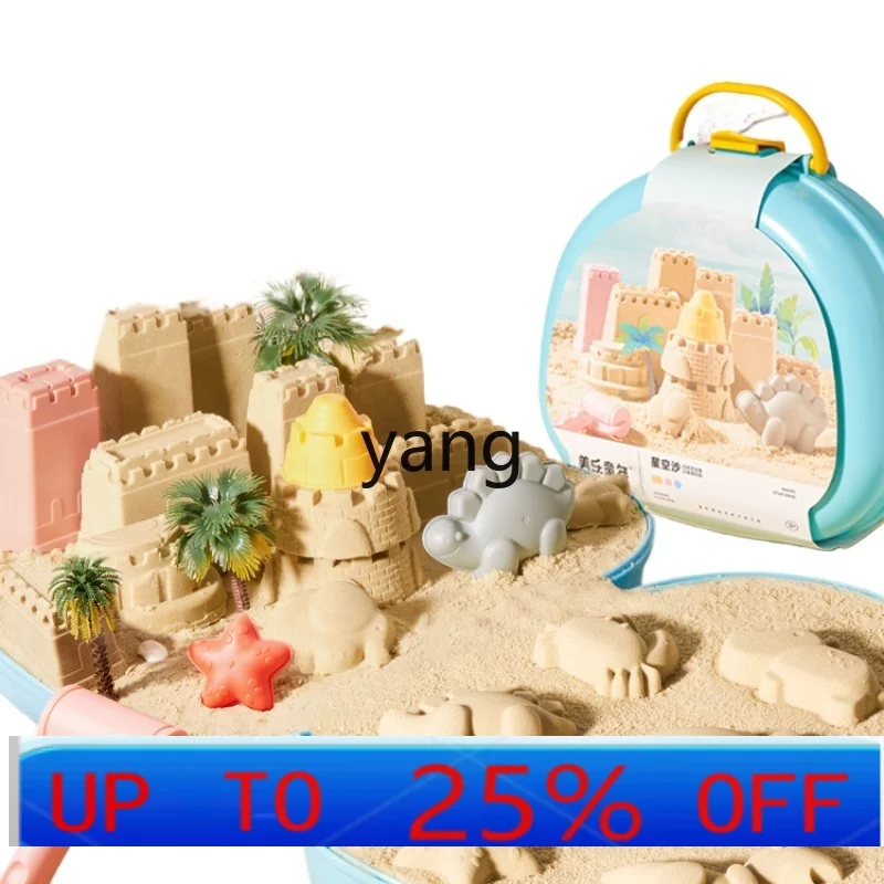 

CX Space Sand Toy Indoor Safety Non-Toxic Non-Stick Hand Children's Special Mold Suit