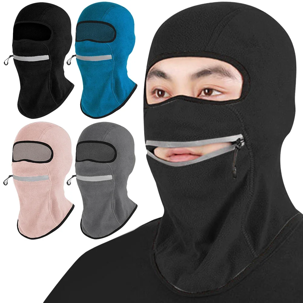 Cycling Face Safety Mask Winter Warm Fleece Hat Scarf Men Women Windproof Motorcycle Neck Warmer Hood for Fishing Skiing Riding