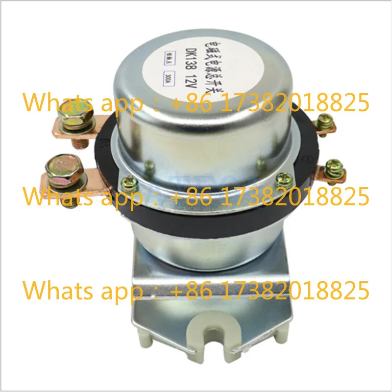 Automotive Electromagnetic Power Main Switch DK138B 12V 238B 24V 100A 300A Battery Power Off Switch DC12V24VDC