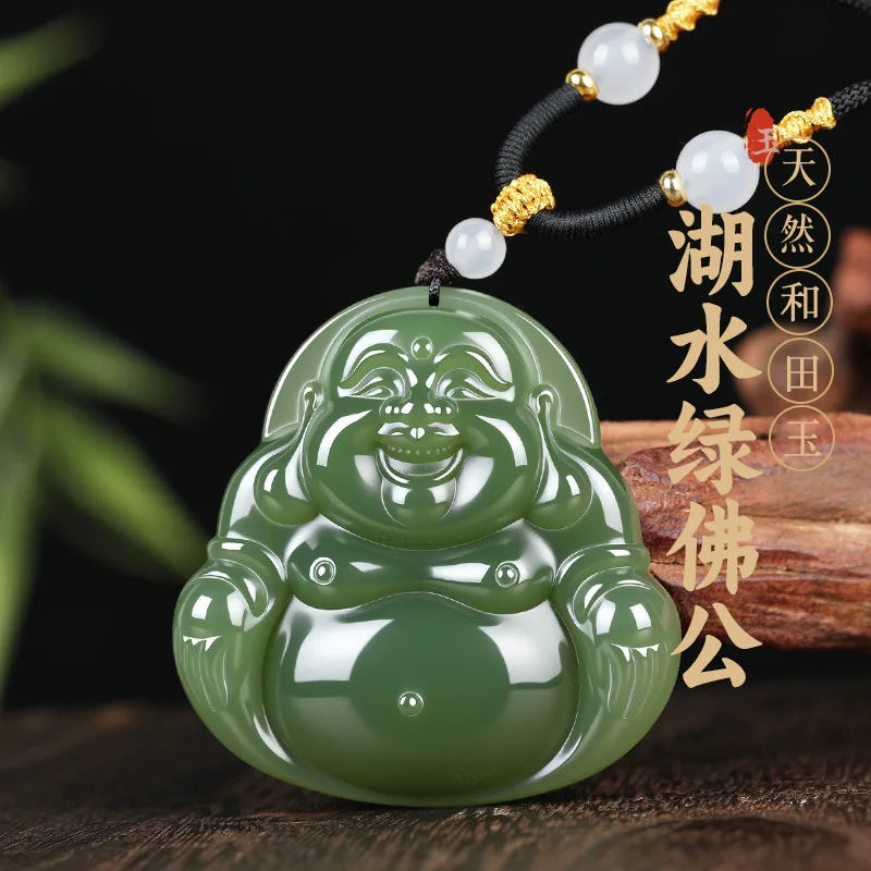 

Large Natural Hetian Jade Laughing Buddha Pendant Necklace Lake Green Jade Maitreya Buddha Jade Pendant Gifts