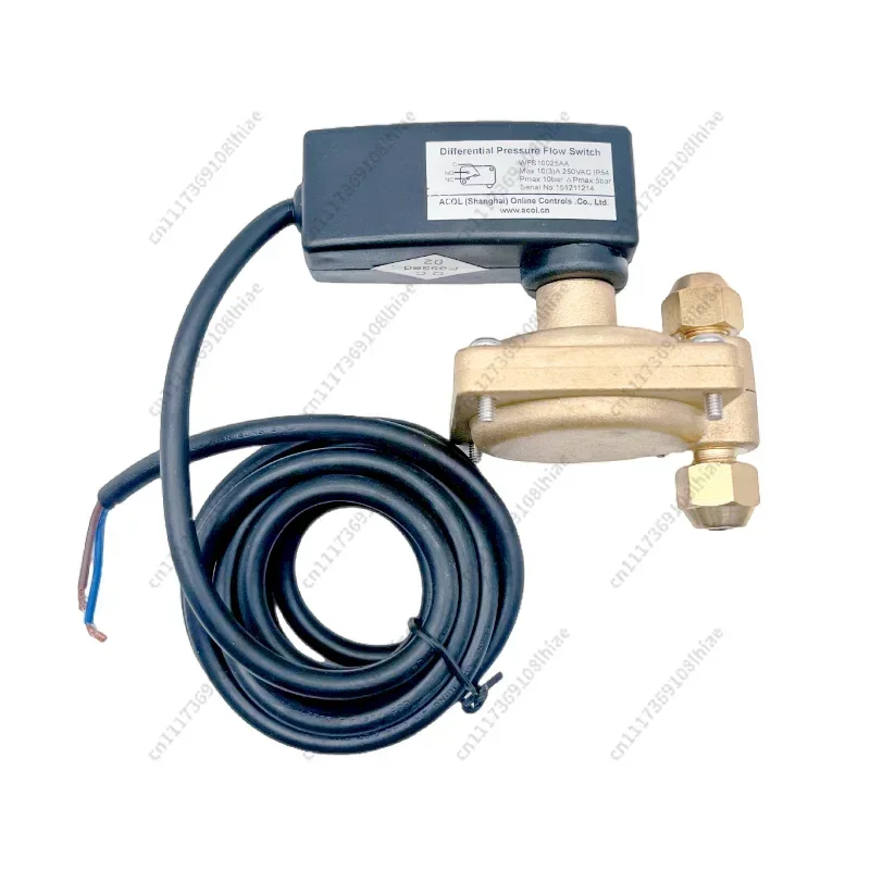 ACOL differential pressure type water flow switch McQuay central air conditioner  fixed WFS100