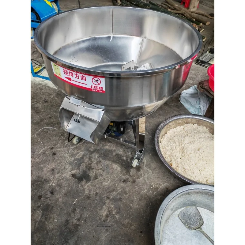 Stainless steel dry and wet dual-purpose farm feed mixer large plastic granule mixer thickened industrial horizontal