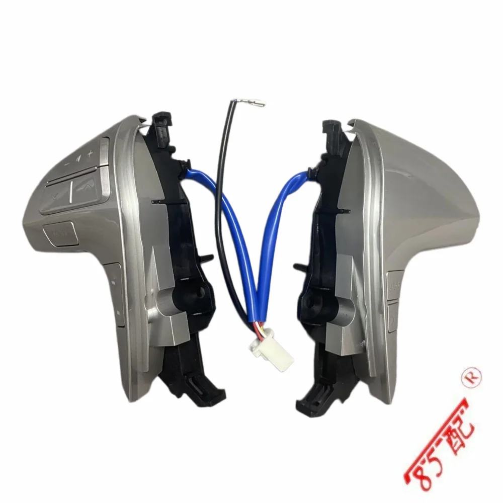 

Steering wheel decorative cover switch assembly 84250-06180 for Toyota Camry (V4) 2006-2015