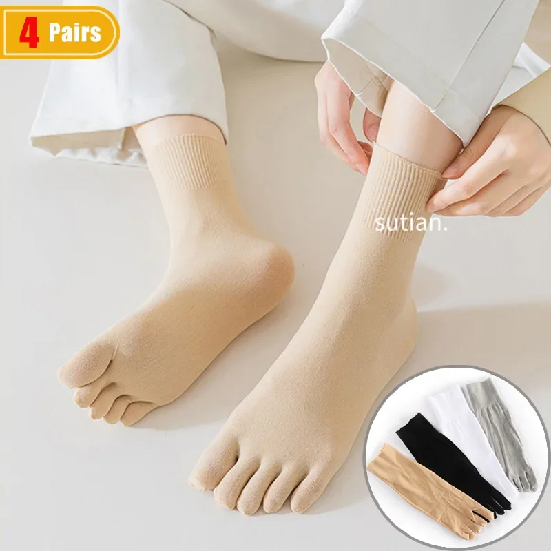 4 Paar kurze Fünf-Finger-Socken für Damen, Seide, Nylon, dünn, locker, kühl, atmungsaktiv, schweißabsorbierend, antibakteriell, Zehensocken für Mädchen, Sommer