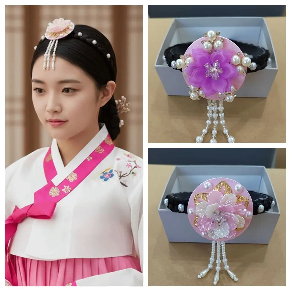 

Gift Flower Korean Headband Tassels Traditional Hanbok Hairband Pearl Headdress Stage Dance Hair Hoop Hanfu