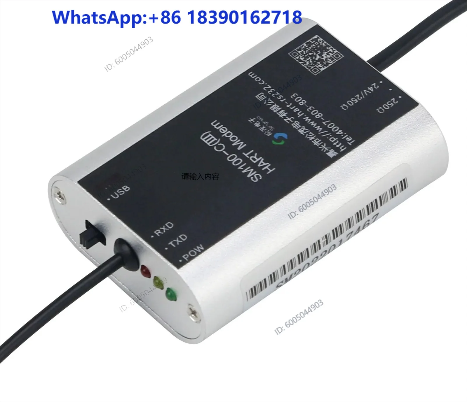 Maxgeek SM100-C (III) Standard Version Hart Modem USB to Hart Modem HART Cat Supports Mobile APP Debugging