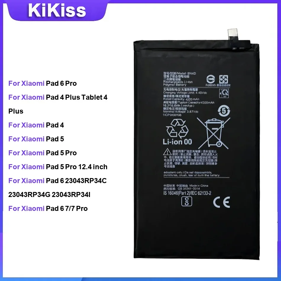 

Аккумулятор для Xiaomi Pad 6 Pro, Pad 4/Plus, Tablet 4 Plus, Pad 5/Pro/12.4 дюймов, Pad 6 23043RP34C, 23043RP34G, 23043RP34I, Pad 6 7/7 Pro