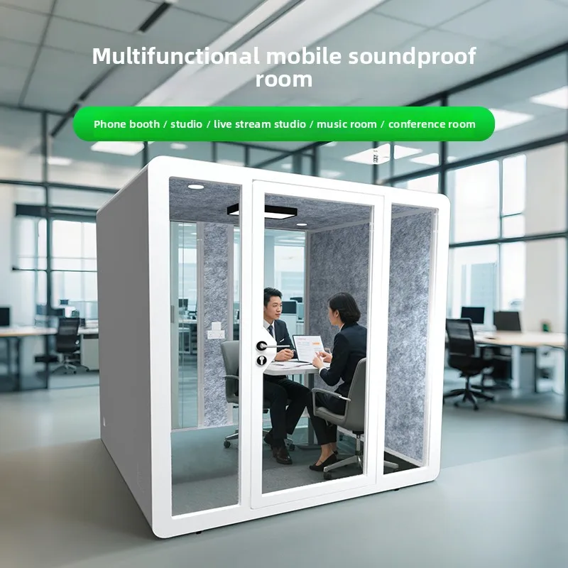 LMM, soundproof room, household piano silent warehouse, live stream, indoor singing room, recording studio, mobile phone booth.