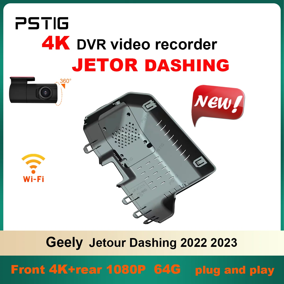 

Customized 4K HD 2160P Plug and play Dash Cam For Chery Jetour Dashing 2022 2023 Front and Rear WIFI Car Dvr Dashcam APP Control