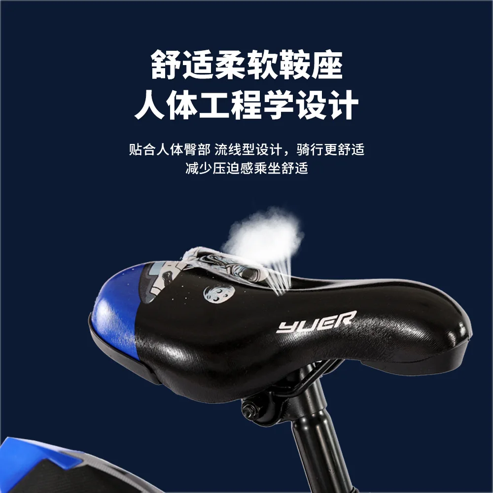 Adjustable Lifting and Lowering Fangle Bicycle for Children Boys and Girls 3-12 Years Old 12 \