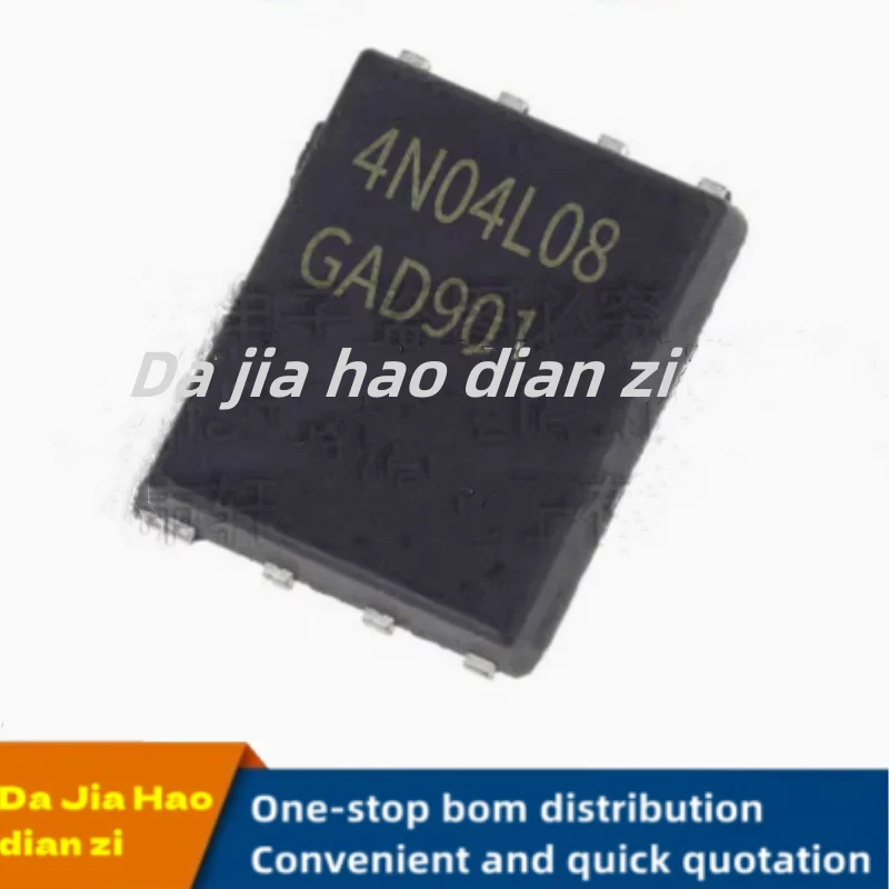 10pcs/lot 4N04L08 IPG20N04S4L-08A TDSON-8  ic chips in stock