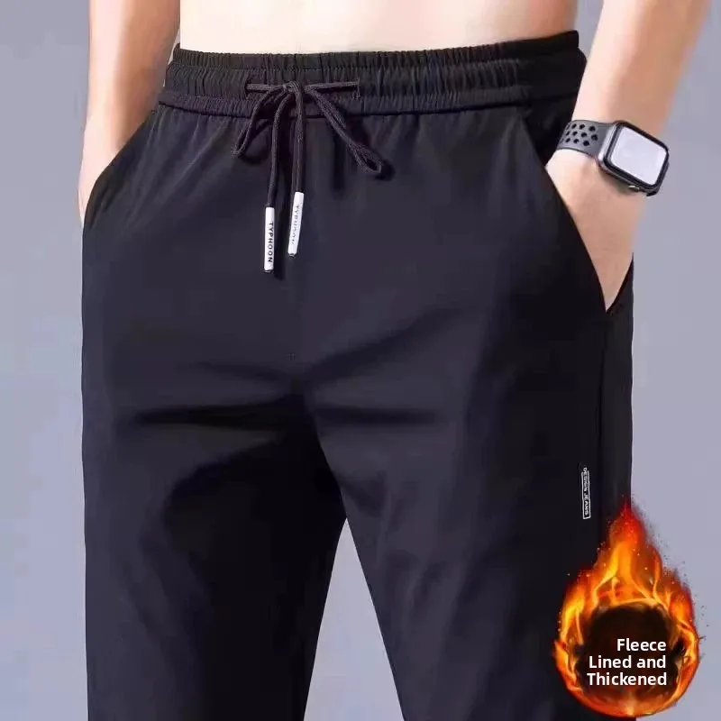 

Men's Casual Fce Lined Work Pants Loose Fit Straight Leg Non Magnetic No Ironing Required for Autumn Winter Office Wear