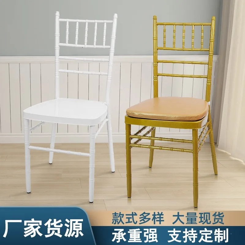 

Hotel chair simple wedding hotel banquet golden VIP chair 28 garden iron plate bamboo chair household