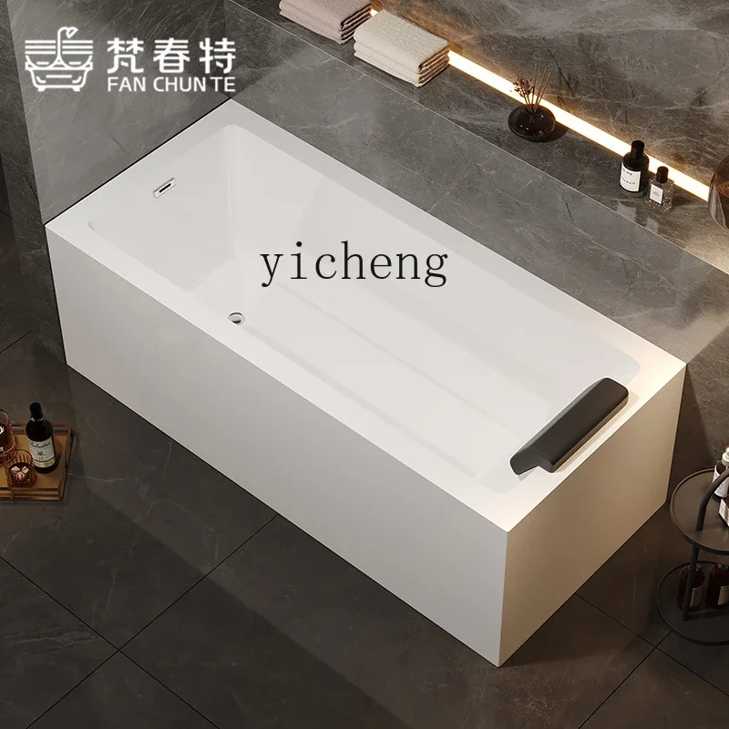 ZP-17 acrylic small apartment smart home integrated constant temperature heating surf jacuzzi