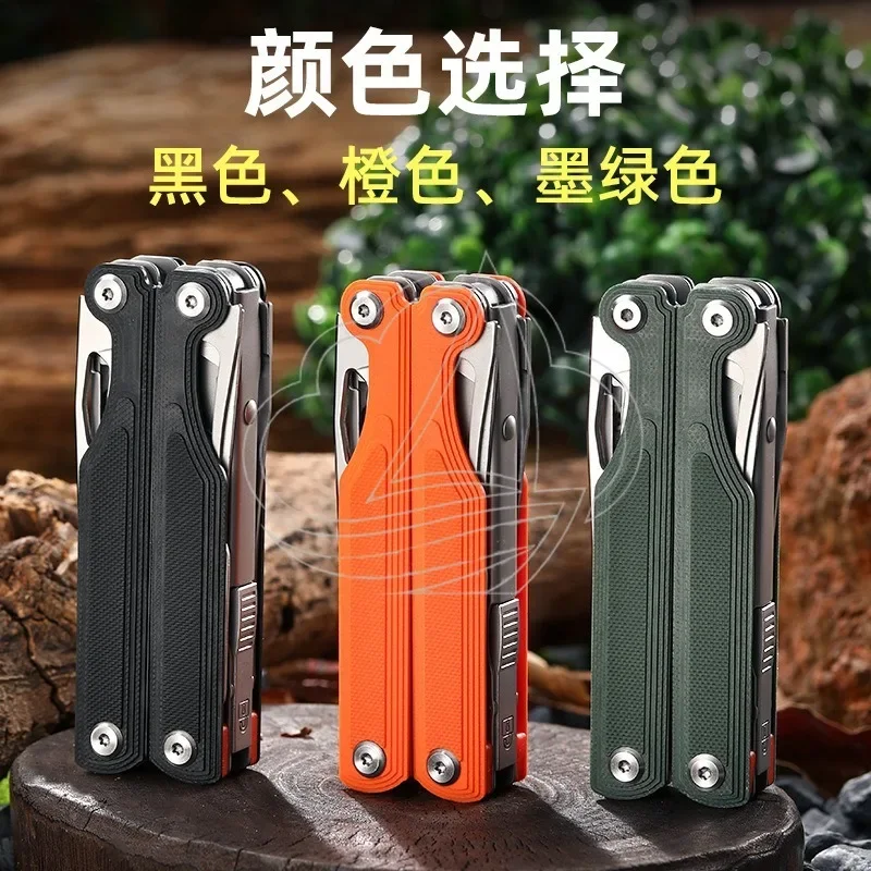 G10 Handle Folding Multi Tool Portable Plier Knife Shear Outdoor Camping Survival Gear