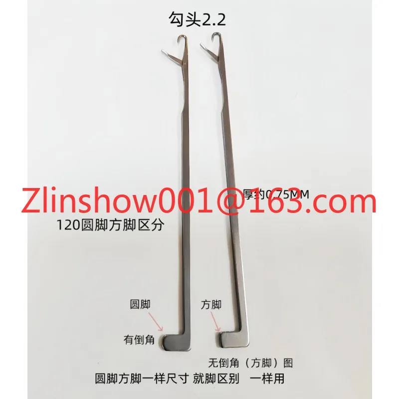 Mask ear belt crochet machine, belt machine 96 hook 12O flat needle, needle through machine needle belt machine needle