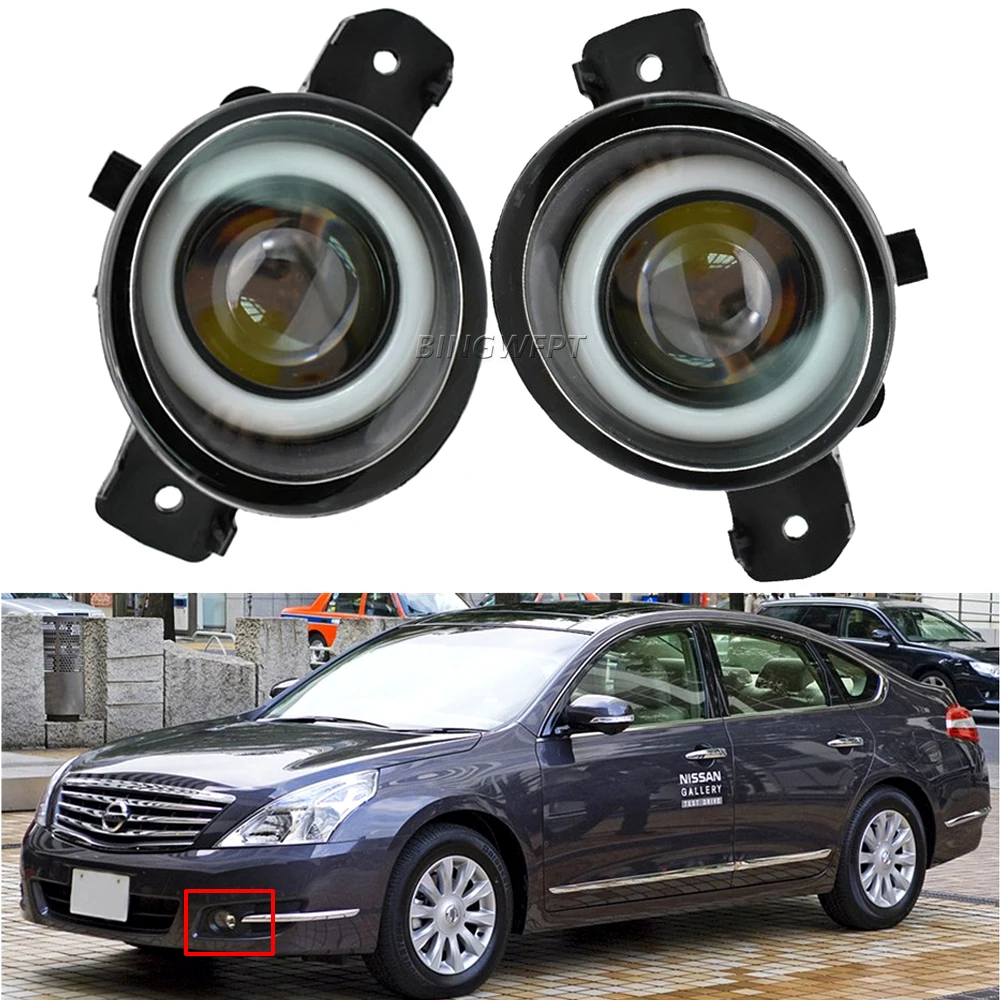 

2PCS H11 LED Fog Light Assembly For Nissan Teana J32 Car Front Bumper Lens Fog Lamp Daytime Running Light 12V