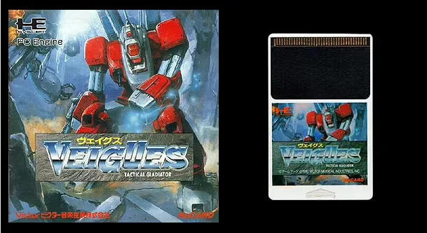 16bits PC Engine HU-CARD : VEIGUES TACTICAL GLADIATOR